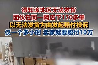 这不比那谁强❓36岁苏亚雷斯奔袭一条龙+勺子点球！身价仅400万欧